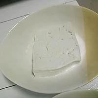 白萝卜豆腐圆子汤的做法图解6