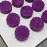 紫气东来♡紫薯糕的做法图解15