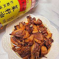 #外婆乡炒出火锅香#姜炒填鸭的做法图解8