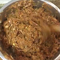 牛肉胡萝卜煎饺的做法图解2