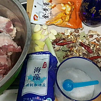 东北炖酱牛肉的做法图解1