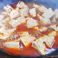 #多力金牌大厨带回家#麻婆豆腐的做法图解5