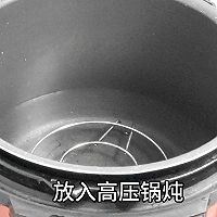 冰糖炖雪梨的做法图解7