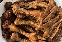 虎皮鸡爪的做法