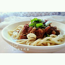 咖喱牛肉面#我要上首页挑战家常菜#