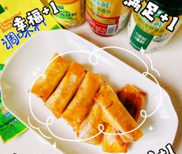 #中小学生做饭指南#娃儿学习包春卷的做法