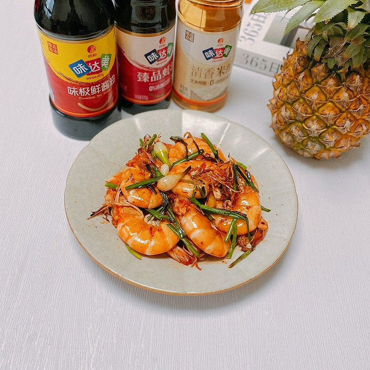 葱香油焖虾的做法