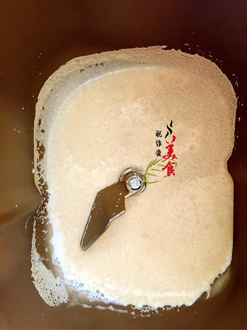 齐天大圣包的做法图解1