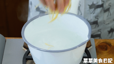 柚子蜜｜香气四溢的做法图解2