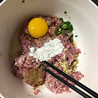 #带着美食去踏青#鲜炸云吞的做法图解2