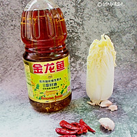 醋溜白菜#金龙鱼营养强化维生素A新派菜油#的做法图解1