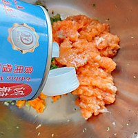 玉米团子小麦过敏的福音的做法图解5