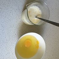 葡式蛋挞的做法图解3
