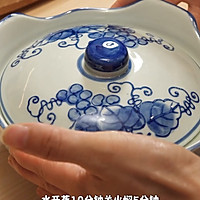 救命！这碗肉末蒸蛋直接封神！一口滑进喉咙太绝了！的做法图解3