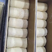 全麦吐司的做法图解7