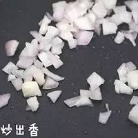 小米蔬菜浓汤 宝宝辅食食谱的做法图解10