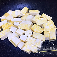 黄骨鱼豆腐汤的做法图解3