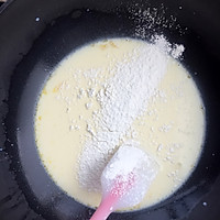 水果蛋挞的做法图解5