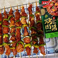 #烤究美味 灵魂就酱#孜然味烤箱烤大串！的做法图解5