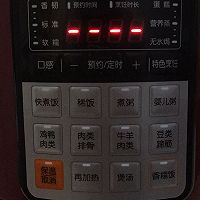 电饭煲版土豆焖排骨的做法图解6
