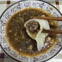 牛肉馅饺子的做法图解8