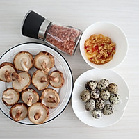 蘑菇盏，蘑菇新吃法，小巧精致又美味的做法图解1