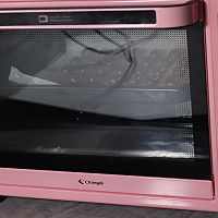 仿真咖啡豆饼干的做法图解6