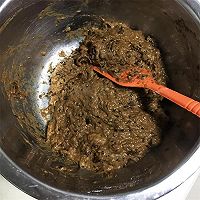 暖暖的甜:红糖红枣蒸糕的做法图解6