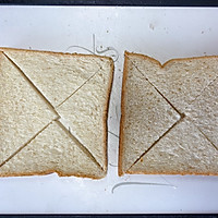 南瓜仁蜂蜜吐司片的做法图解2