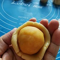 网红螃蟹月饼—广式奶黄馅的做法图解9