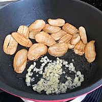 酱汁杏鲍菇的做法图解6