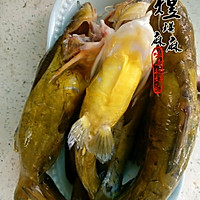 酱焖黄骨鱼的做法图解1