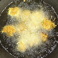 香炸萝卜丸子的做法图解6