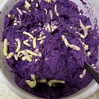 芝士焗紫薯～关于紫薯最诱人的吃法的做法图解5