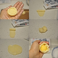 金沙蛋黄酥的做法图解11