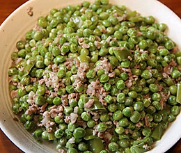 豌豆焖肉的做法