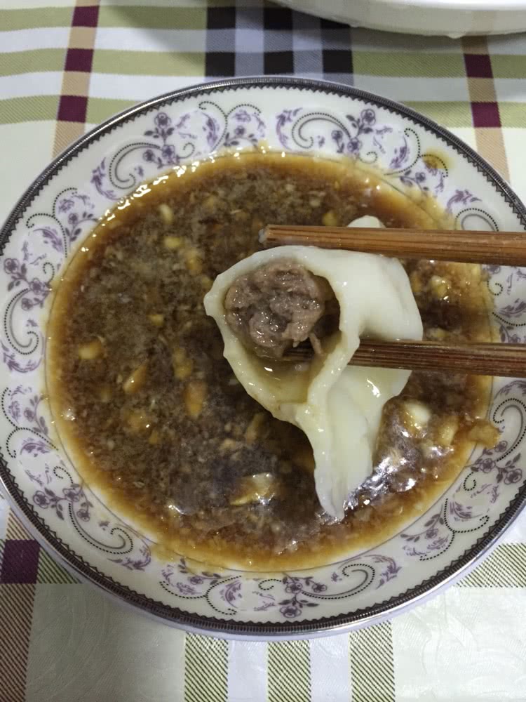 牛肉馅饺子的做法图解8