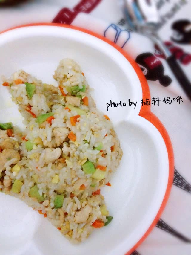 牛油果鸡肉炒饭的做法图解5
