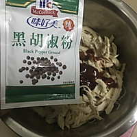 鸡肉变身美味低脂零食#在家打造ins风美食#的做法图解7
