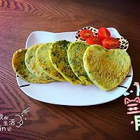 爱心野蒜饼的做法图解1