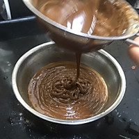 红枣年糕的做法图解7