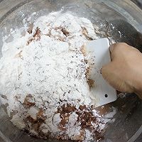 长帝E bake烤箱 无糖无盐的蔓越莓软式欧包的做法图解8