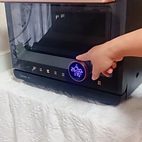 圣诞树麻薯的做法图解6