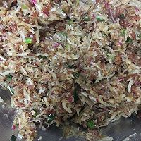 萝卜馅水饺的做法图解3