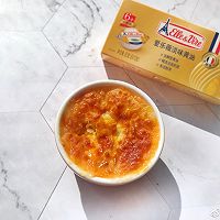 芝士焗红薯完美到和餐厅一模一样❗️的做法图解5