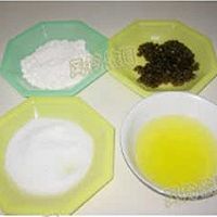 蜜豆天使蛋糕的做法图解1