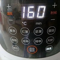 #刘畊宏女孩减脂饮食#空气炸锅版烤菜花的做法图解5