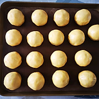 凤凰果‼️ 不揉面，不叠被子，快手蛋黄酥的做法图解8