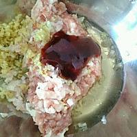 苦瓜蒸肉的做法图解3