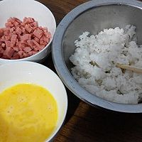 之黄金饭烙#利仁电饼铛试用#的做法图解1